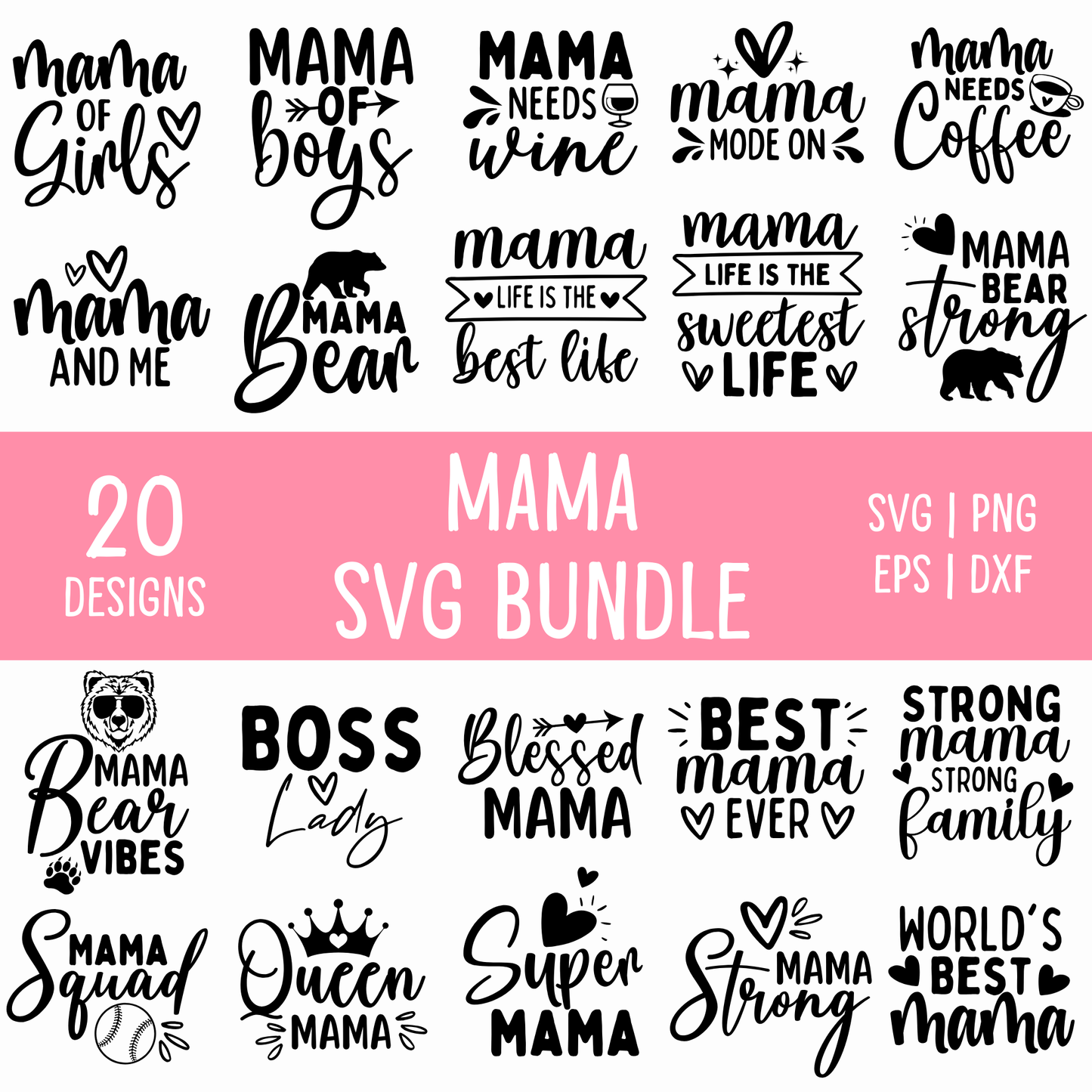 mama svg bundle