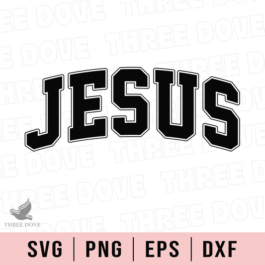 Retro Jesus Varsity SVG