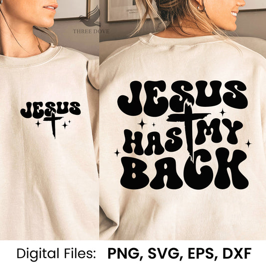 Jesus has my back Retro Wavy SVG