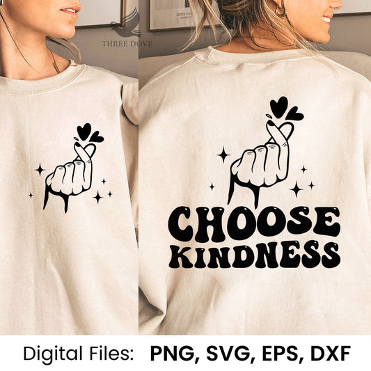 Choose Kindness Retro Wavy SVG